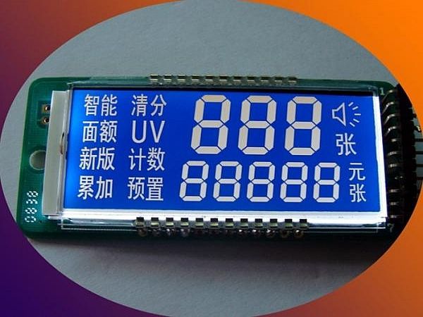 LCM LCD Module 001